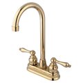 Kingston Brass Kingston Brass KB492AL 4 Inch Center Bar Faucet - Polished Brass KB492AL